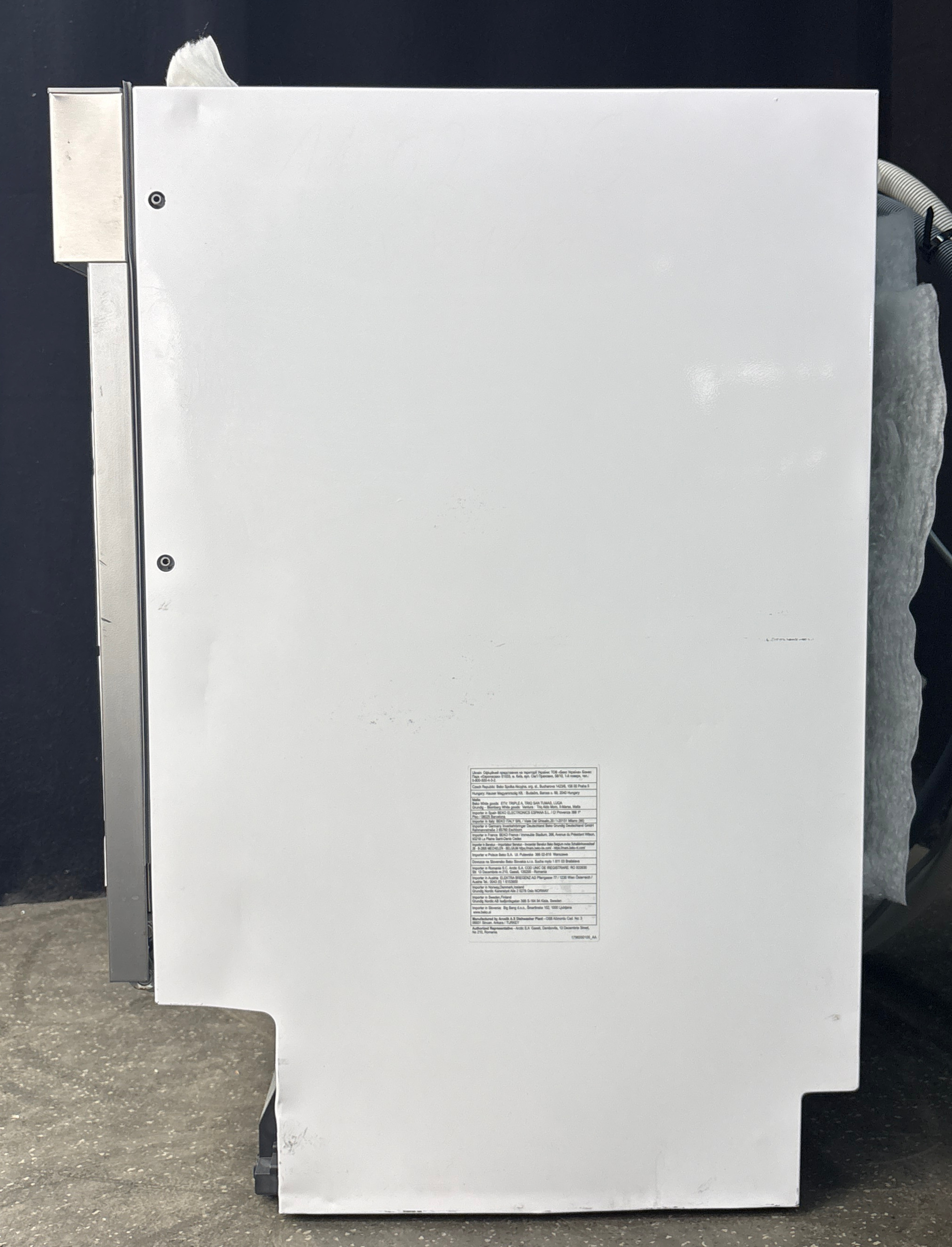 Grundig GNSP4510XCW